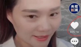 抖音张美娟新闻爆料视频,揭秘背后真相