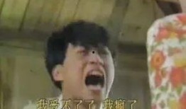 免费吃瓜群众爆料是真的吗吗,免费吃瓜群众爆料真实性揭秘